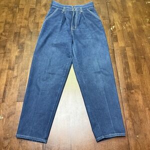 Vtg Gitano High Rise Jeans Womens Size 10 26 x 31.5 Relaxed Fit Tapered‎ Leg Mom
